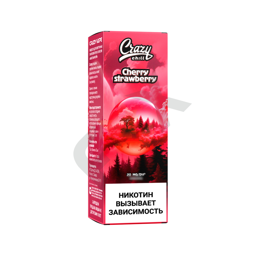 Crazy Chill - Cherry Strawberry