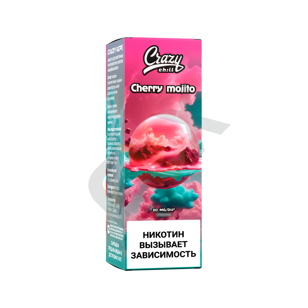 Crazy Chill - Cherry Mojito