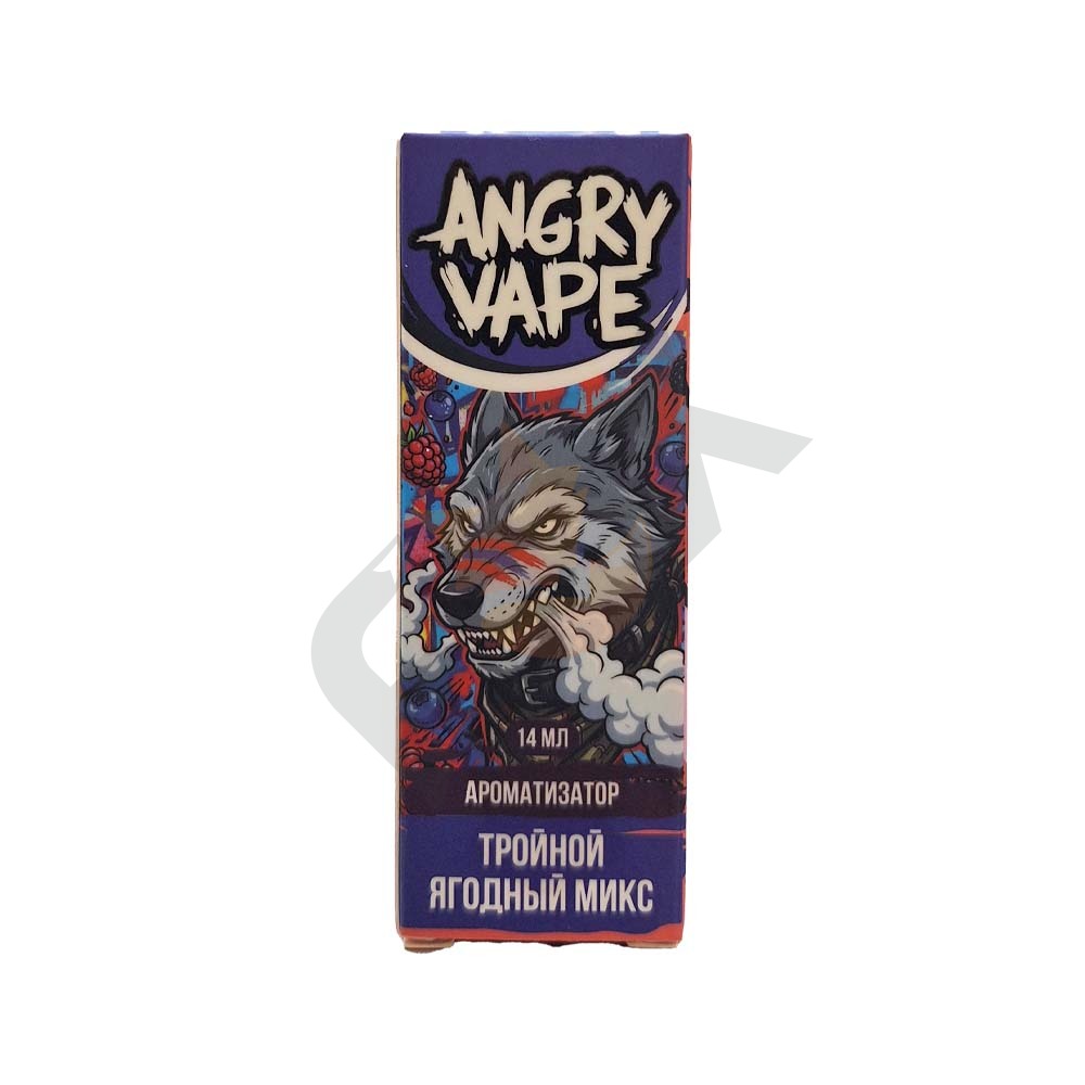 Angry Vape - Тройной Ягодный Микс