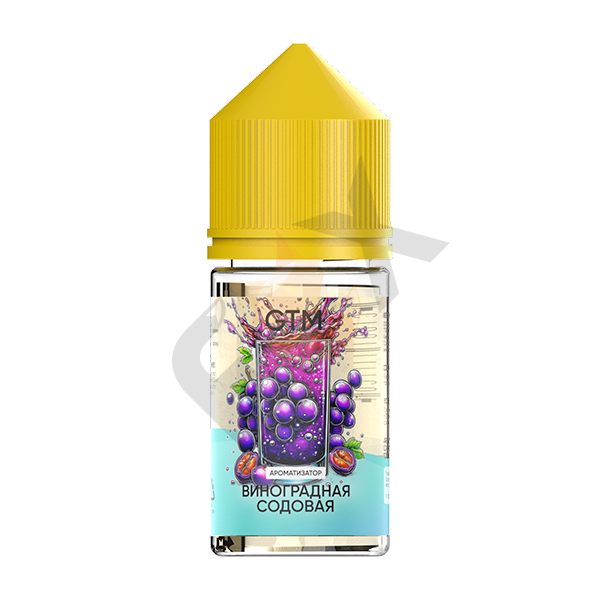 Gtm - Виноградная Содовая