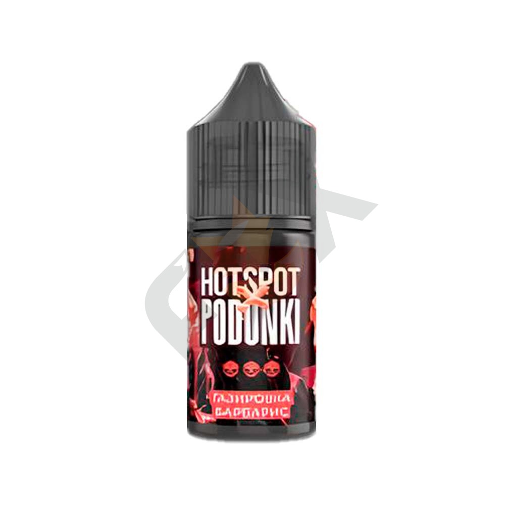 Hotspot Podonki - Газировка Барбарис 20 Hard