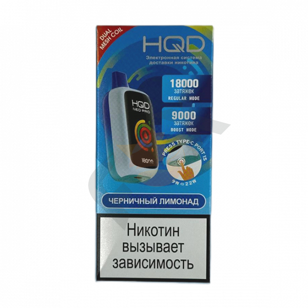 HQD Neo Pro 18000 - Черничный Лимонад