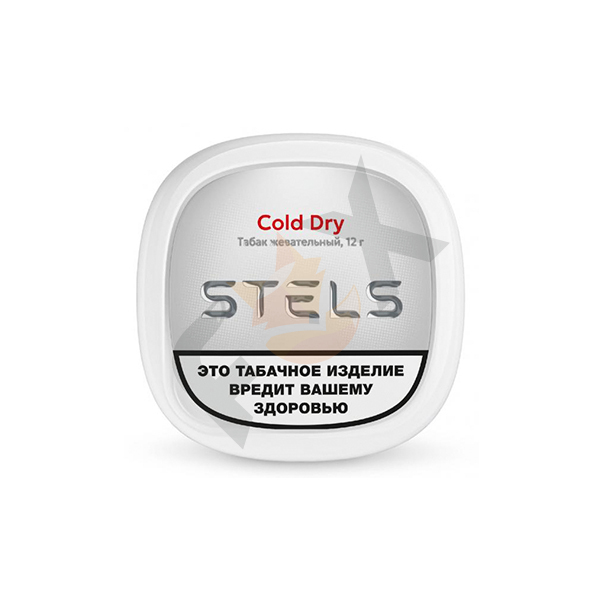 Stels - Cold Dry